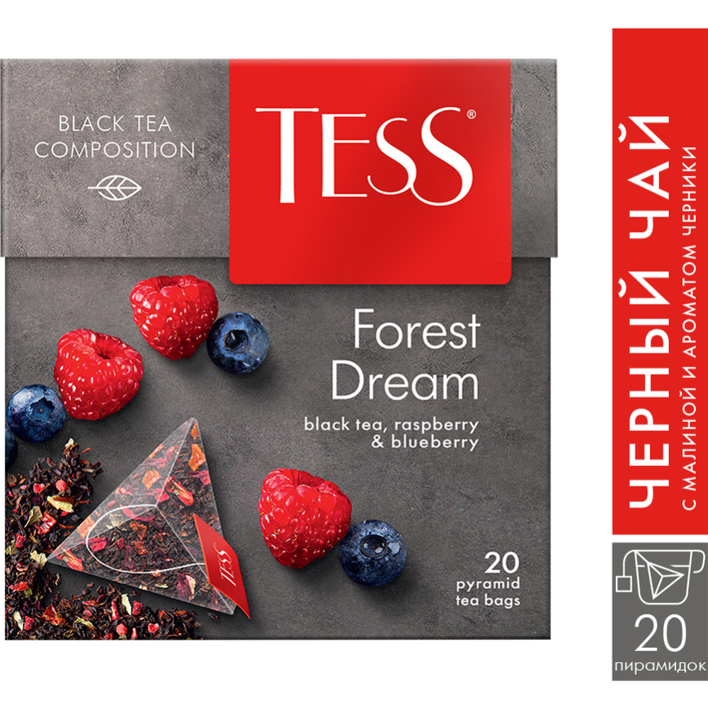 Чай черный «Tess» Forest Dream, 20х1.8 г #0