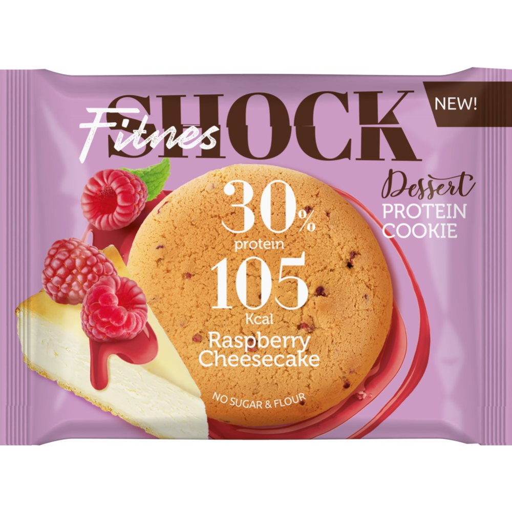 Протеиновое печенье «FitnesShock» Desert  малиновый чизкейк, 35 г