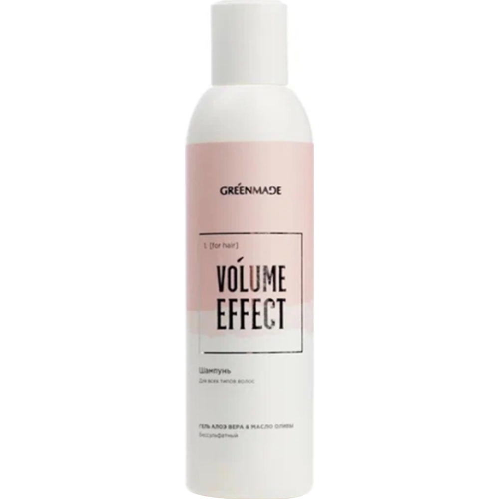 Шампунь для волос «Greenmade» для всех типов волос, Volume Effect, 200 мл