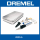 Газовый паяльник Dremel Versatip 2000 (2000-6)