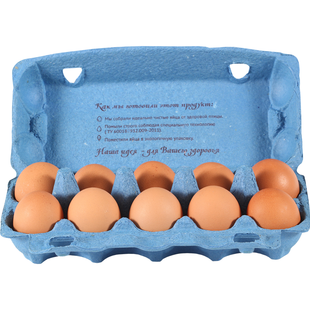 Яйца куриные «Чистые» С1 #0