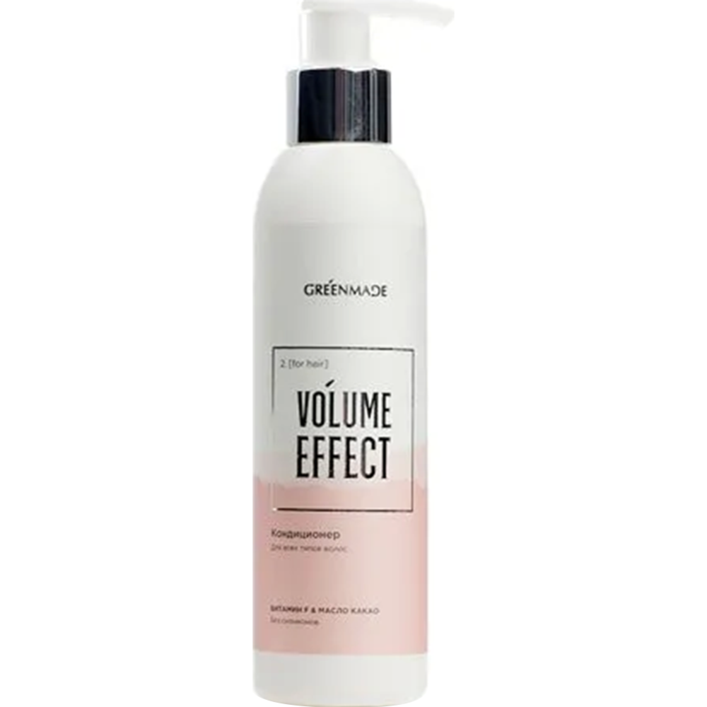 Кондиционер для волос «Greenmade» для всех типов волос, Volume Effect, 200 мл