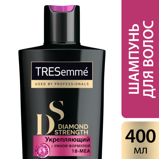 Шампунь укрепляющий «Tresemme» Diamond Strength, 400мл