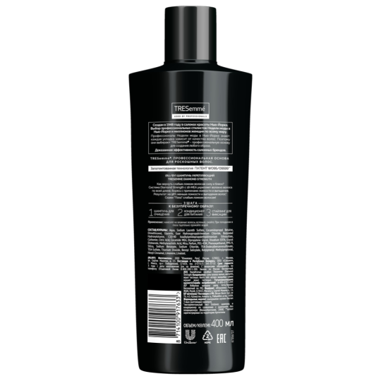 Шампунь укрепляющий «Tresemme» Diamond Strength, 400мл