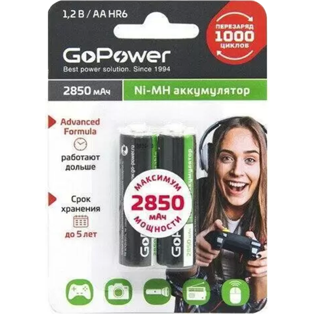 Аккумулятор «GoPower» AA BL2, 00-00015318