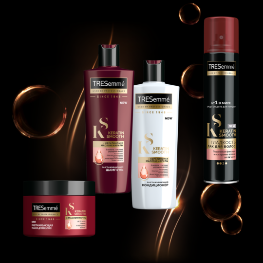 Шампунь разглаживающий «Tresemme» Keratin Smooth, 650мл