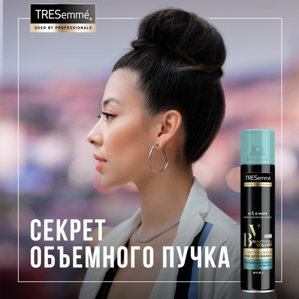 Лак для укладки волос «Tresemme» Beauty-full volume, 250 мл #3