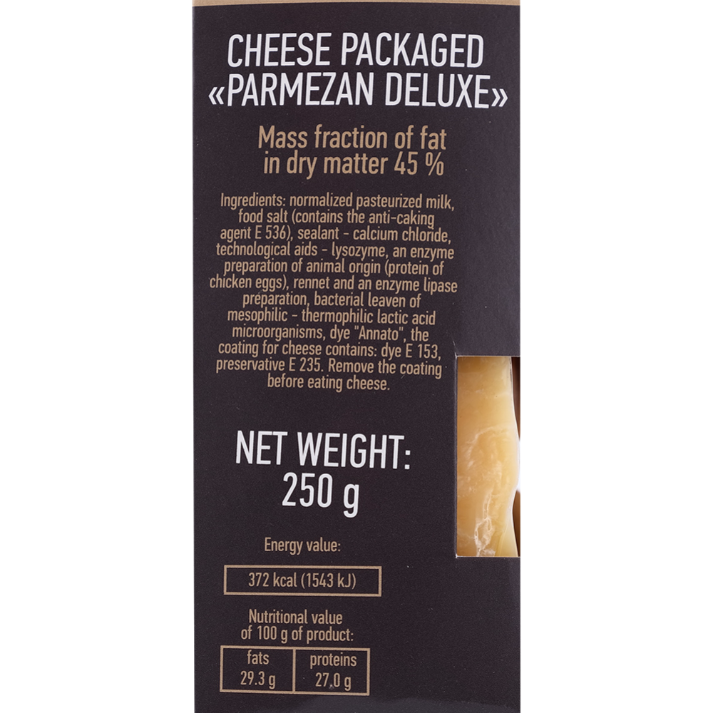 Сыр «Пармезан Делюкс» 45%, 250 г #1