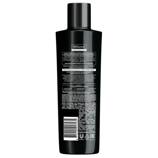 Шампунь восстанавливающий «Tresemme» Repair and Protect, 230мл