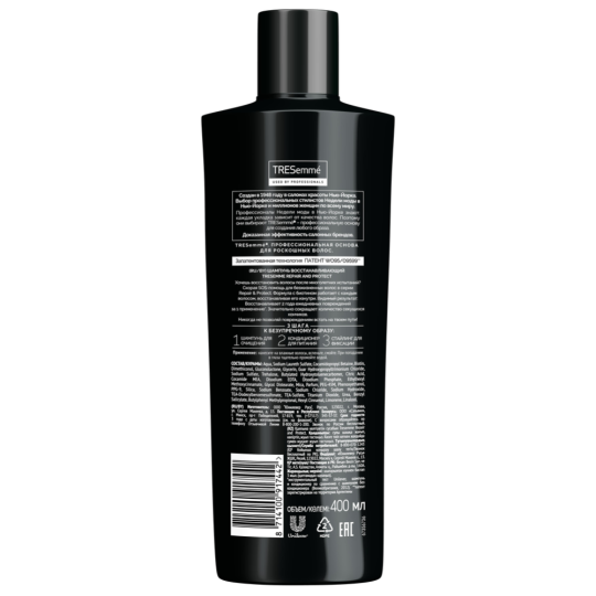 Шампунь восстанавливающий «Tresemme» Repair and Protect, 400 мл