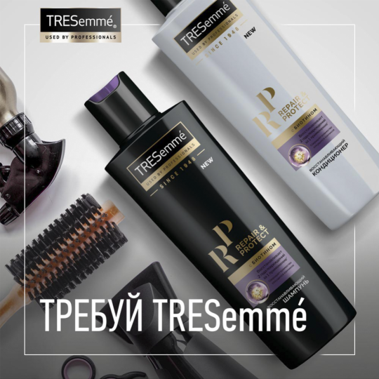 Шампунь восстанавливающий «Tresemme» Repair and Protect, 400 мл