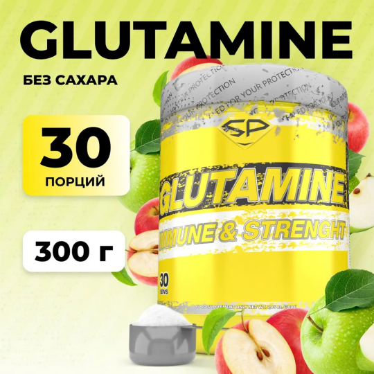 Глютамин в порошке STEELPOWER GLUTAMINE, 300 гр, Яблоко