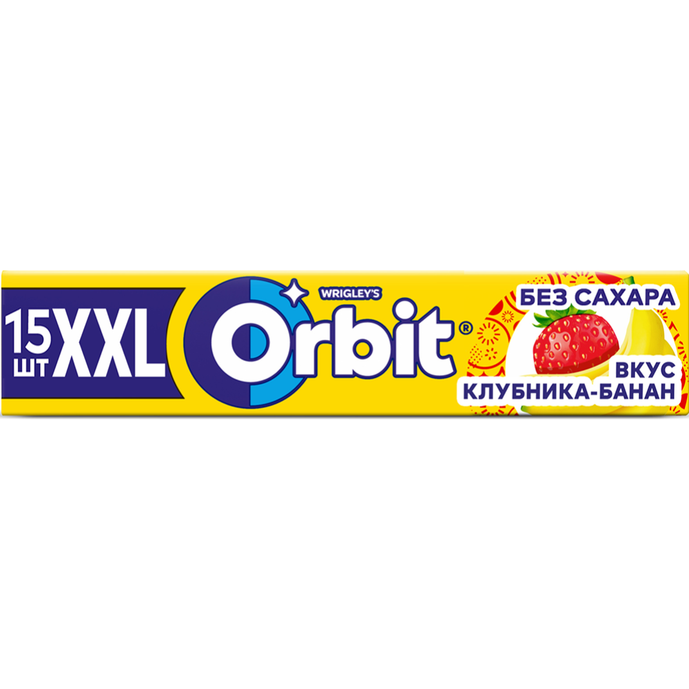 Же­ва­тель­ная ре­зин­ка «Оrbit» XXL клуб­ни­ка-банан, 20.4 г