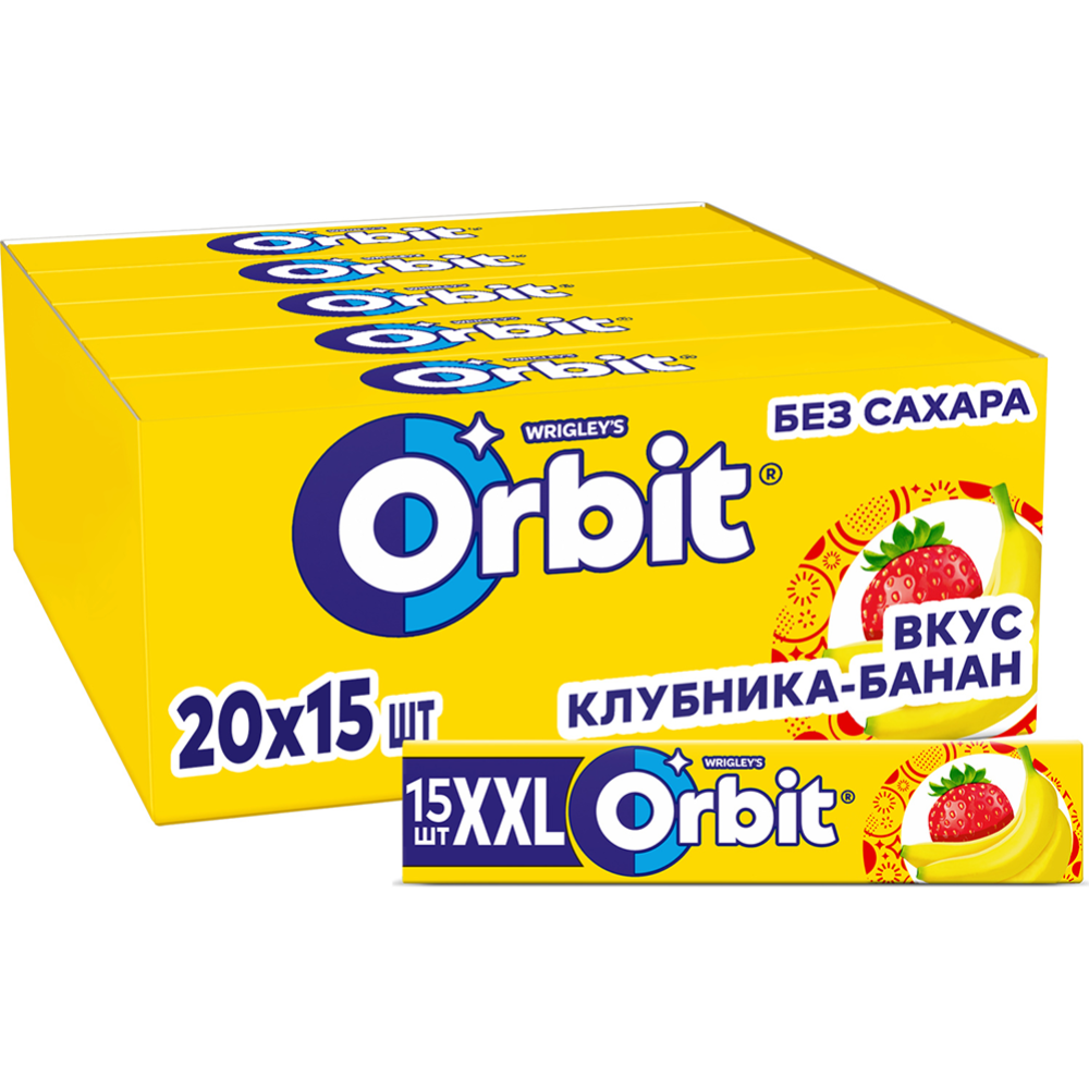 Жевательная резинка «Оrbit» XXL клубника-банан, 20.4 г #1