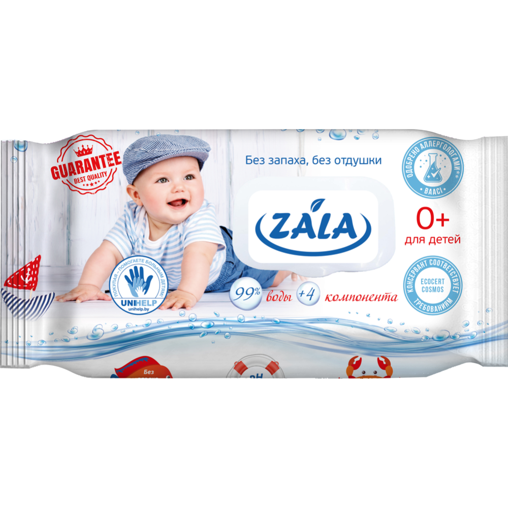 Салфетки влажные детские «Zala» (4 компонента), 100 шт #0