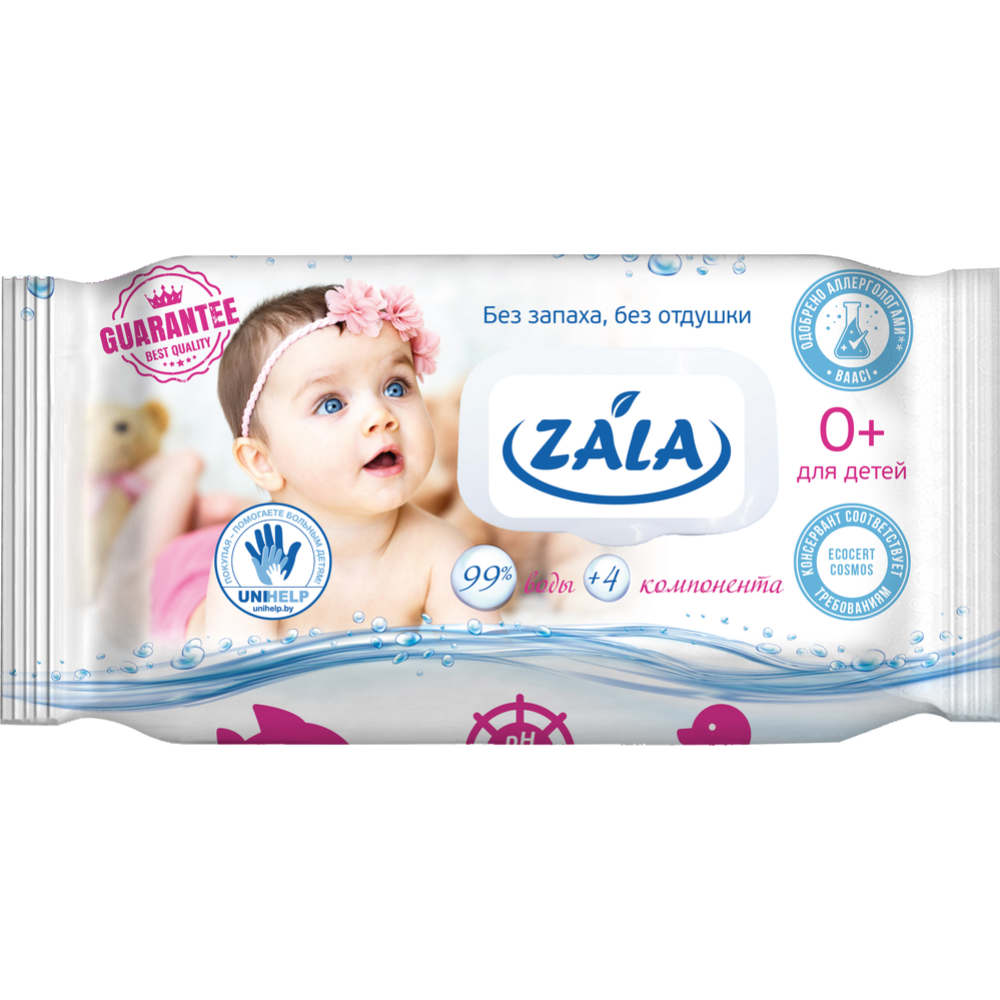 Салфетки влажные детские «Zala» (4 компонента), 100 шт #1