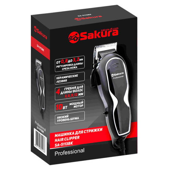 Машинка для стрижки SAKURA SA-5113BK черная 4 насадки