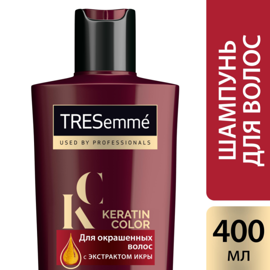 Шампунь для окрашенных волос «Tresemme» Keratin Color, 400мл