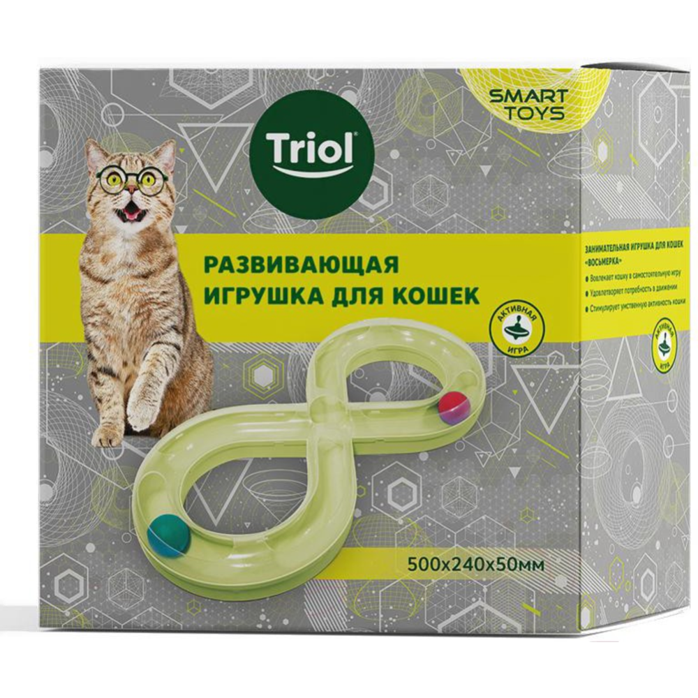 Игрушка для кошек «Triol» Smart Toys, Восьмерка, 22181091