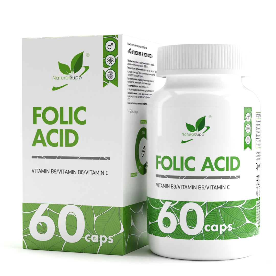 Фолиевая кислота NaturalSupp Folic Acid (60 капс)