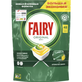 Капсулы для посудомоечных машин «Fairy» Original All in One, 48 шт