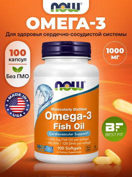 Омега 3, Now Foods Omega-3, 100 капс