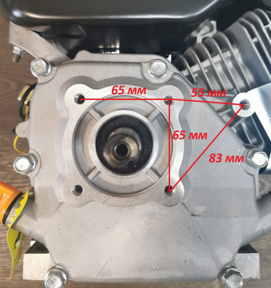 Двигатель бензиновый WEIMA WM170F (7 л.с.)