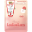 Картинка товара Маска для лица «LuLuLun» Premium Face Mask Peach, увлажняющая и улучшающая цвет, 130 г