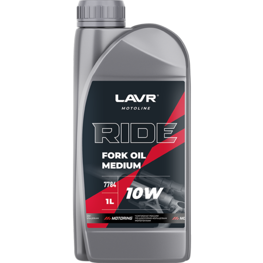 Вилочное масло «Lavr» Moto Ride Fork Oil, 10W, Ln7784, 1 л