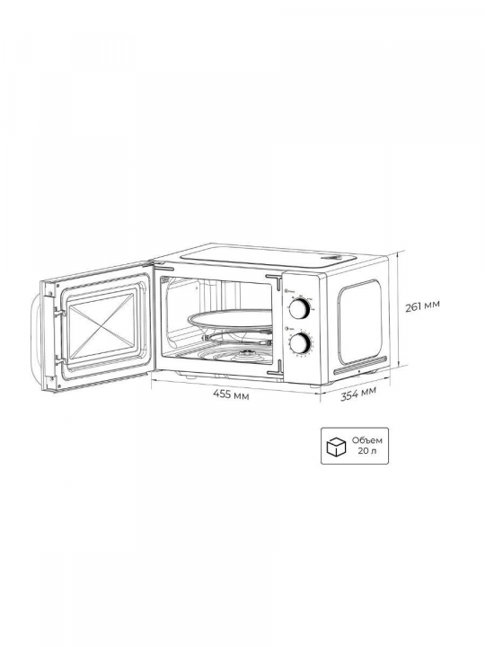 Микроволновая печь / микроволновка LEX FSMO 20.03 WH, 20л, 700 Вт