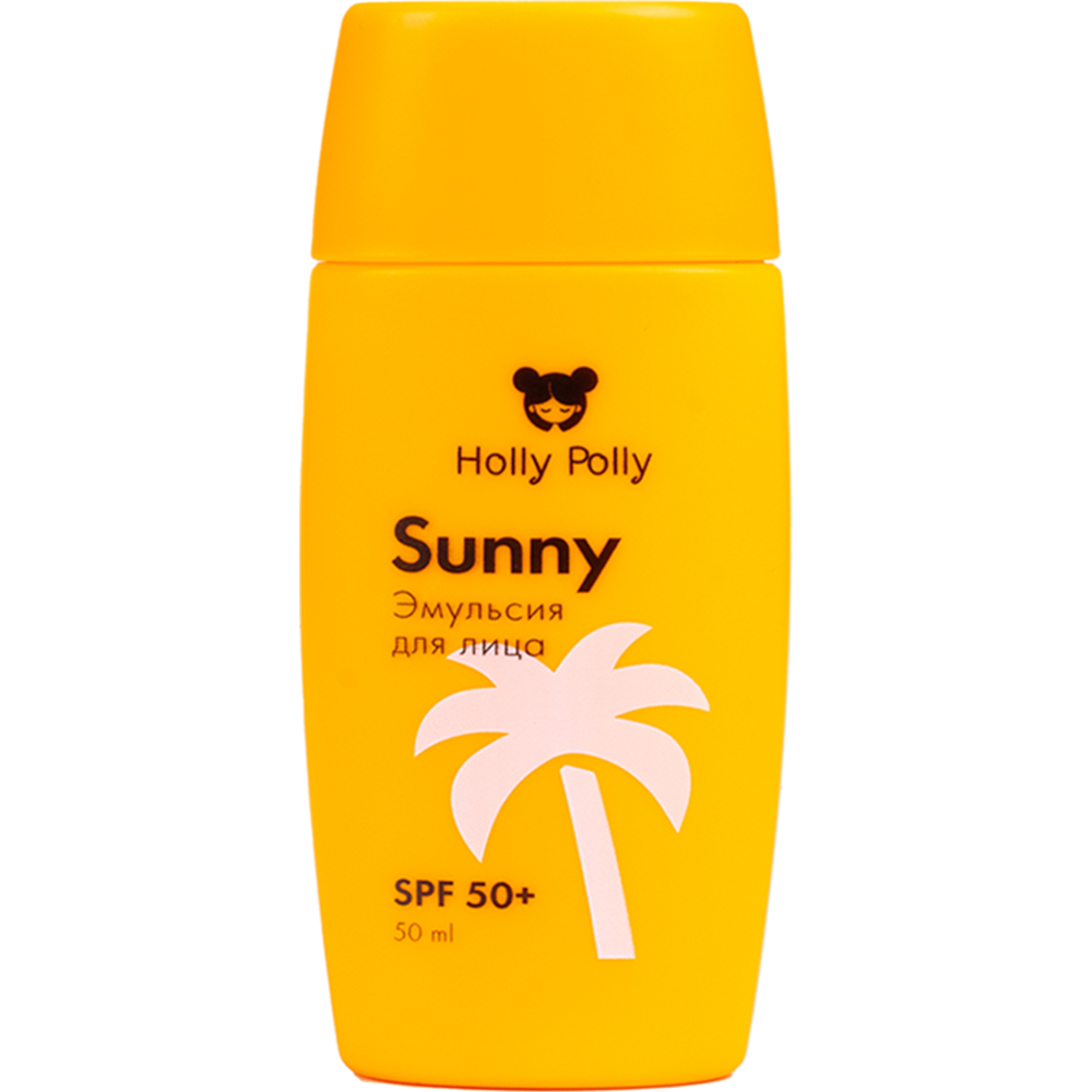 Солнцезащитная эмульсия для лица «Holly Polly» Sunny SPF50+, 50 мл