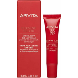 Крем-лифтинг для лица «APIVITA» Beevine Elixir, против морщин, 15 мл