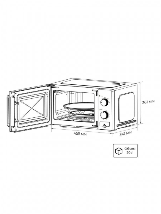 Микроволновая печь / микроволновка LEX FSMO 20.02 WH, 20л, 700 Вт