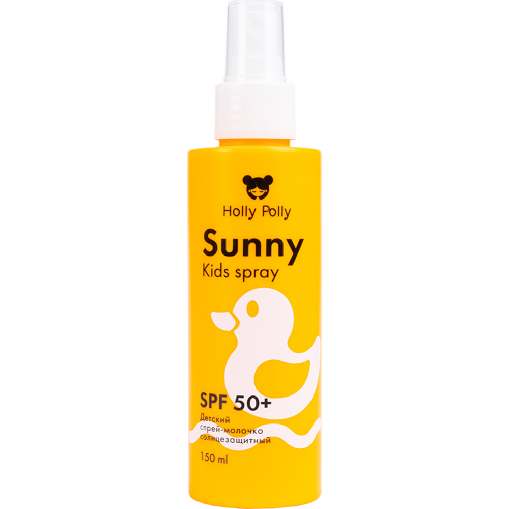 Солнцезащитное молочко детское «Holly Polly» Sunny SPF50+, водостойкий, 150 мл