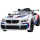 Электромобиль «BMW» M6 GT3 E, белый, 668R