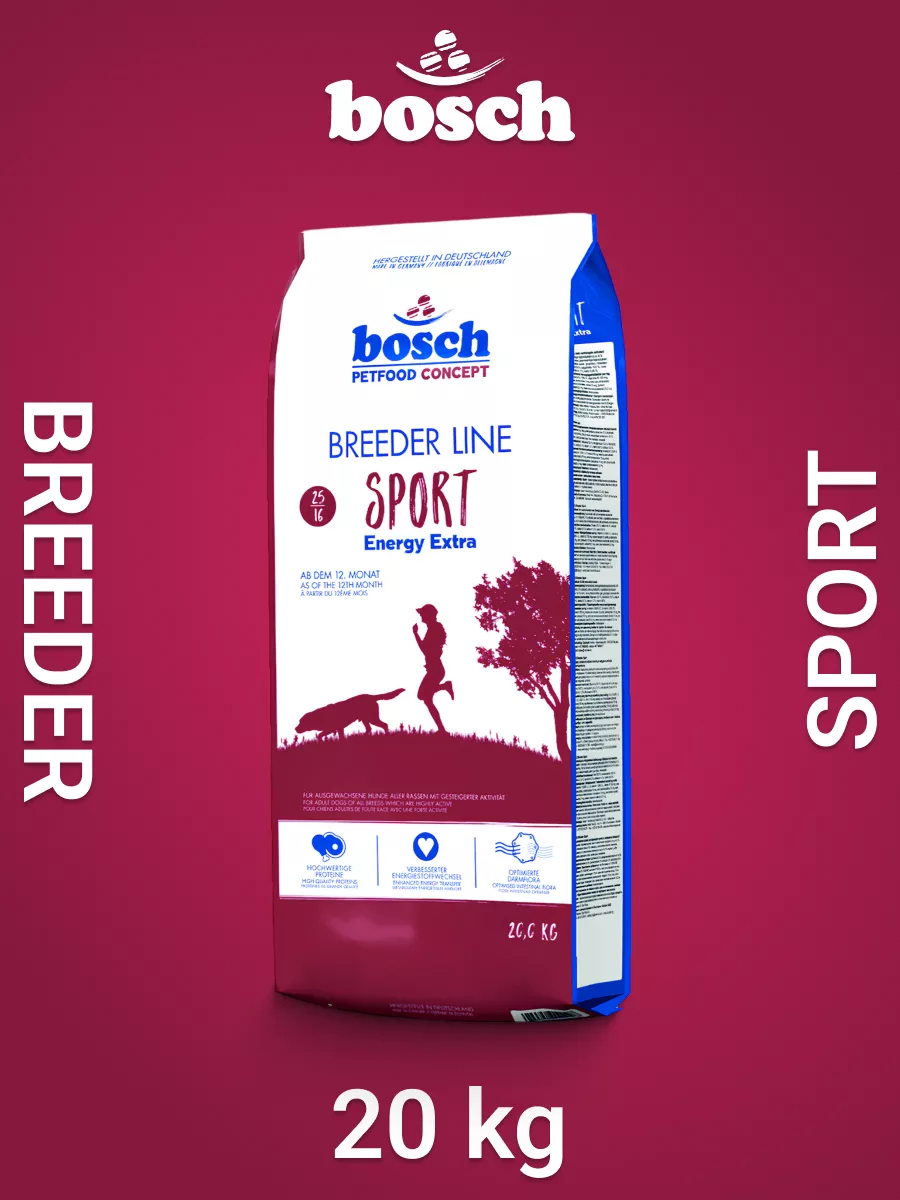 Корм для собак Bosch Breeder Sport (Бош Бридер Спорт) для активных собак 20кг