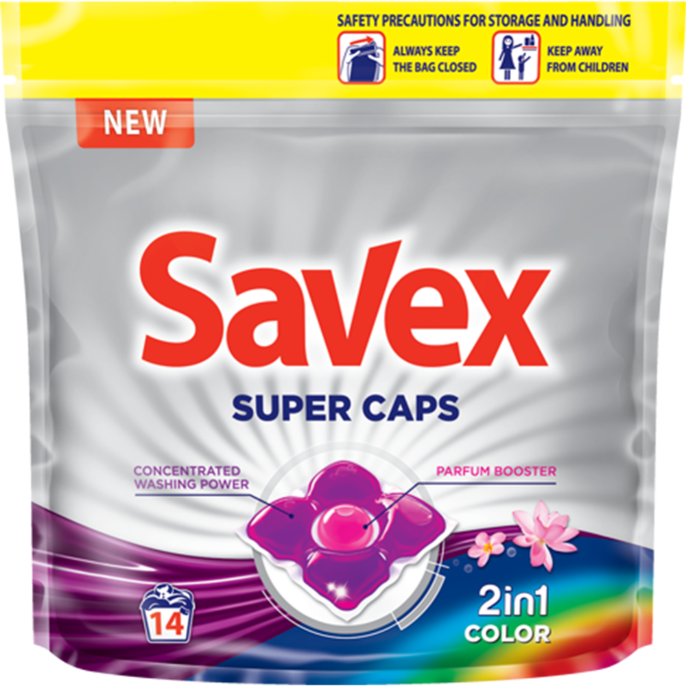 Капсулы для стирки «Savex» Color, 14 шт