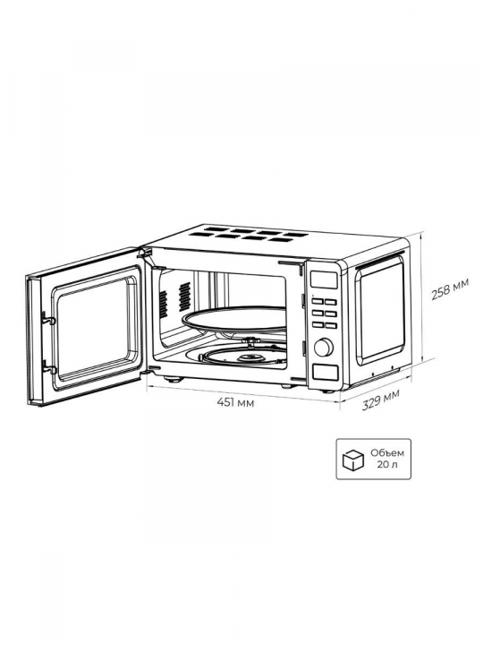 Микроволновая печь / микроволновка LEX FSMO D.02 WH, 20л, 700 Вт, белая