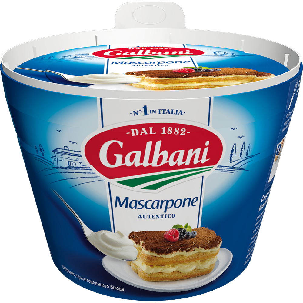 Сыр мягкий «Galbani» Маскарпоне, 80%, 500 г #0