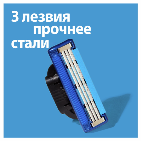 Бритва «Gillette» Mach3 Turbo 3D Red со сменной кассетой, 1 шт