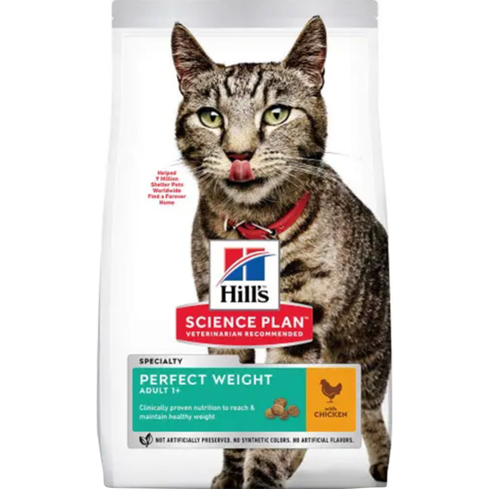 Корм для кошек «Hill's» Science Plan Perfect Weight, 604085, для кошек, склонных к набору лишнего веса, курица, 1.5 кг