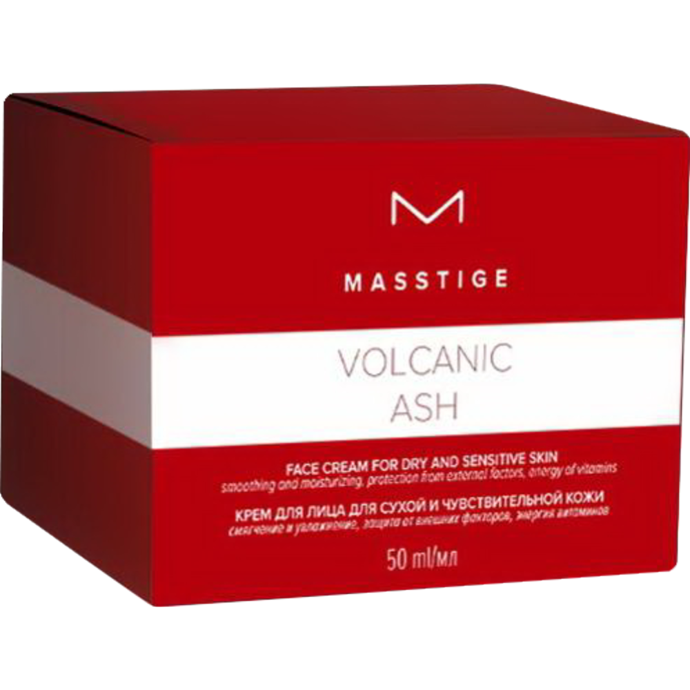 Крем для лица «Masstige» Volcanic Ash, для сухой и чувствительной кожи, 50 мл