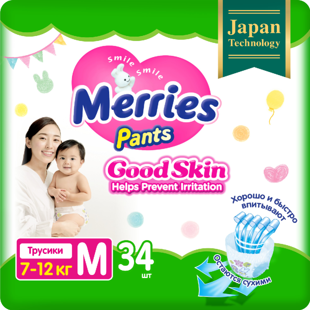 Подгузники-трусики детские «Merries» Good Skin, размер M, 7-12 кг, 34 шт