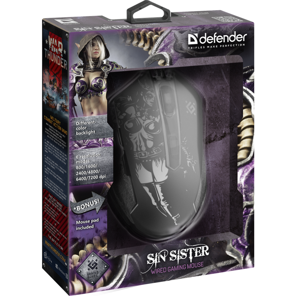 Мышь «Defender» Sin'Sister GM-933, 6 кнопок,7200dpi, 52933