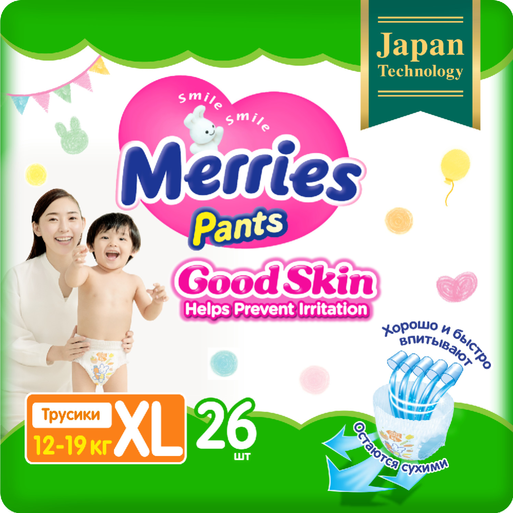 Подгузники-трусики детские «Merries» Good Skin, размер XL, 12-19 кг, 26 шт #0