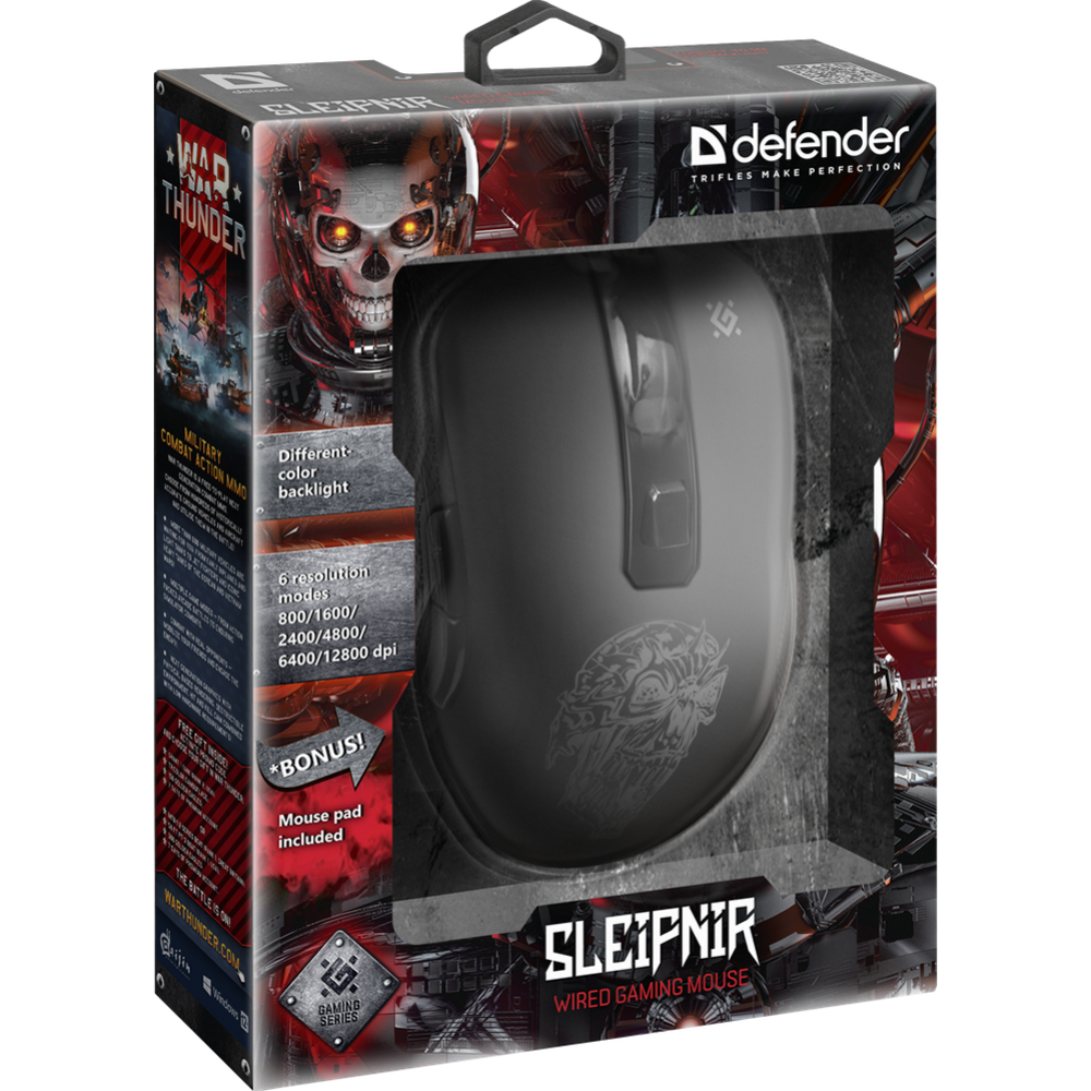 Мышь «Defender» Sleipnir GM-927, 6 кнопок,12800dpi, 52927