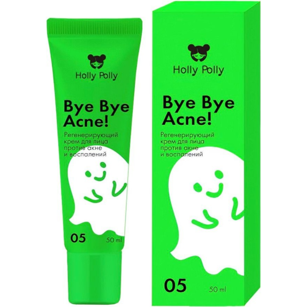 Крем для лица «Holly Polly» Bye Bye Acne! регенерирующий, 331889, 50 мл