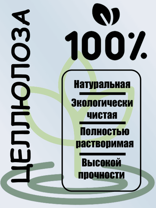 Бумажные салфетки для диспенсера 200листов 15 упаковок