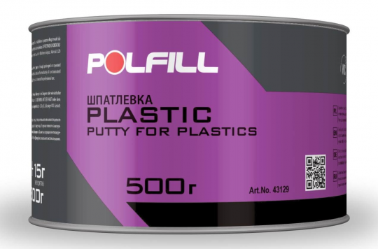 Шпатлевка по пластику PLASTIC 0.5 кг  POLFILL
