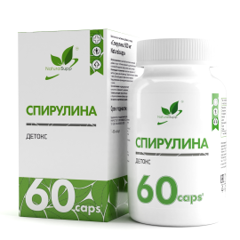 Спирулина NaturalSupp Spirulina (60 капс)